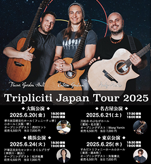 Tripliciti Japan Tour 2025