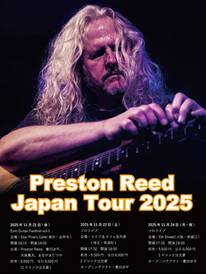 Preston Reed Japan Tour 2025