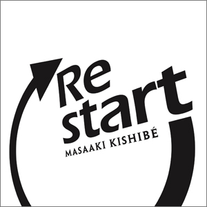 Restart