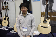 Kameoka Guitar