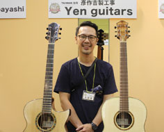 Yen Guitars