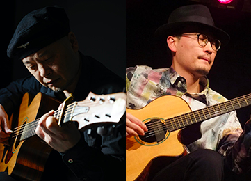 岸部眞明&下山亮平
